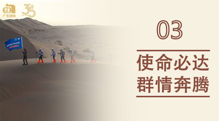 篝火晚会与烟火表演