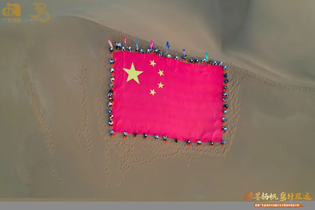 止语出发