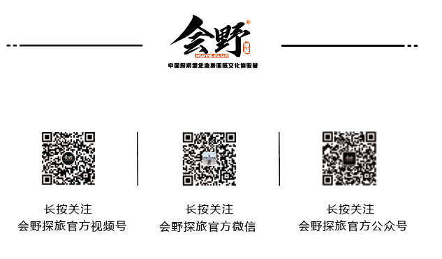 涂墨扬帆 粤行致远